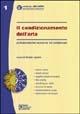 Il condizionamento dell'aria. Problematiche tecniche e ambientali