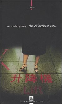 Bookat