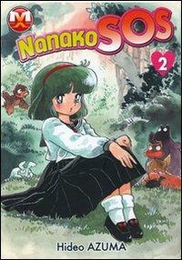 Nanako SOS. Vol. 2 - Hideo Azuma - copertina