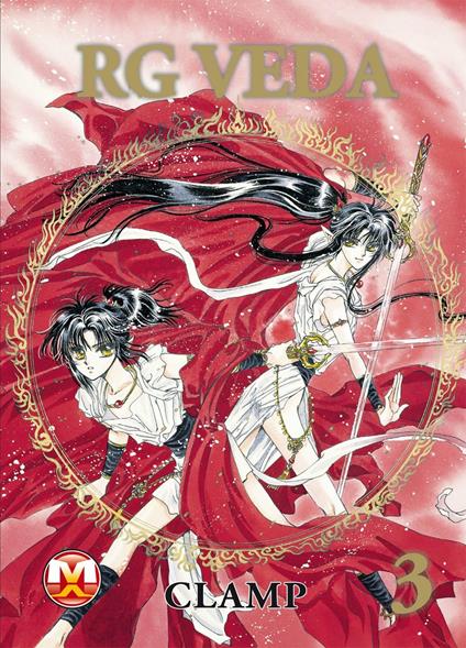 Rg Veda. Vol. 3 - Clamp - copertina