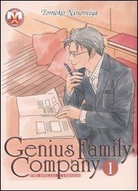 Genius family company. Vol. 1 - Tomoko Ninomiya - copertina