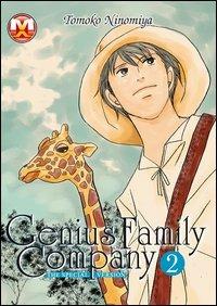 Genius family company. Vol. 2 - Tomoko Ninomiya - copertina