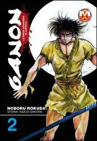 Ganon. Vol. 2 - Rokuda Noboru - copertina