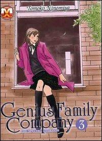 Genius family company. Vol. 3 - Tomoko Ninomiya - copertina