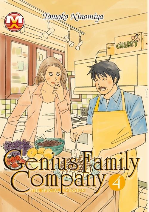 Genius family conmpany. Vol. 4 - Tomoko Ninomiya - copertina