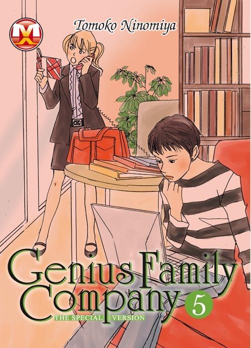 Genius family company. Vol. 5 - Tomoko Ninomiya - copertina