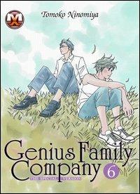 Genius family company. Vol. 6 - Tomoko Ninomiya - copertina