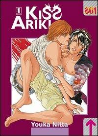 Kiss Ariki. Vol. 1 - Youka Nitta - copertina