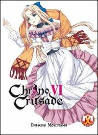 Chrono crusade. Vol. 6 - Daisuke Moriyama - copertina