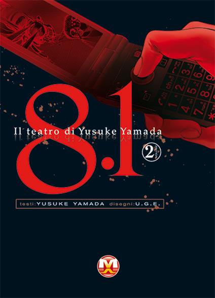 8.1. Il teatro di Yusuke Yamada. Vol. 2 - Yusuke Yamada - copertina