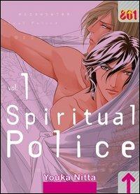 Spiritual police. Vol. 1 - Youka Nitta - copertina