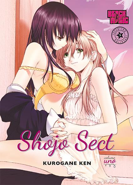 Shojo sect. Vol. 1 - Ken Kurogane - copertina