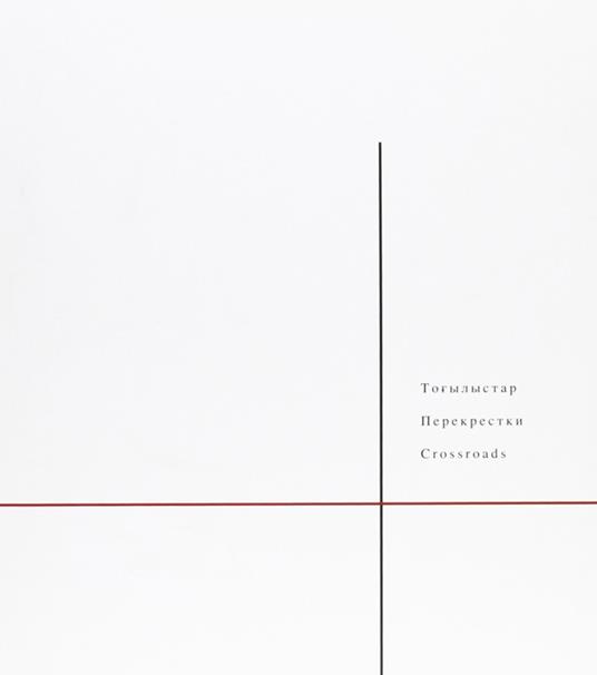 Crossroads. Mary Frances Lindstrom - Dariusz Zietek - copertina