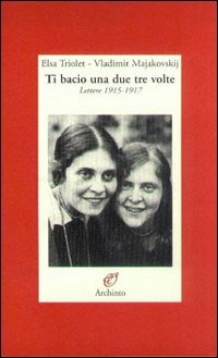 Carù Libreria Dischi