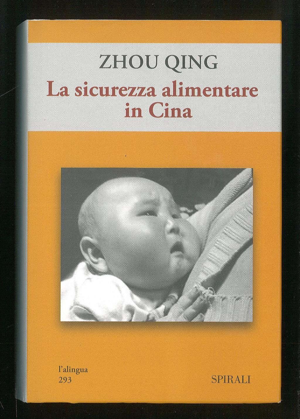 Libreria Trippini Sergio