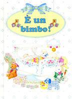 E' un bimbo!