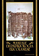 Manuale di papirologia ercolanese