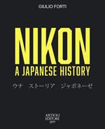 Nikon. A Japanese story
