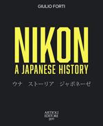 Nikon, a japanese story