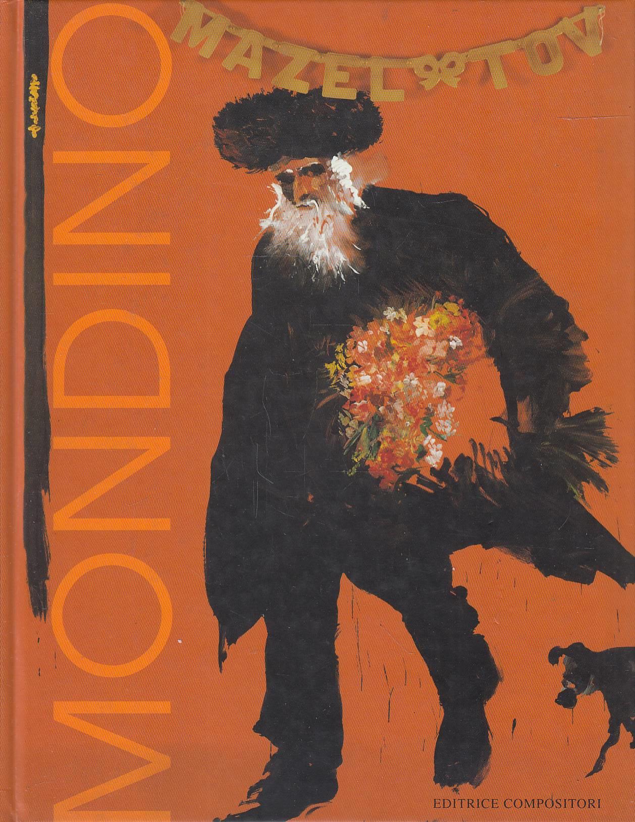 Laboratorio del libro