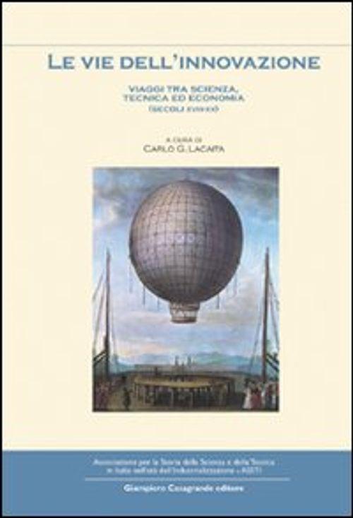 Emozioni Media Store