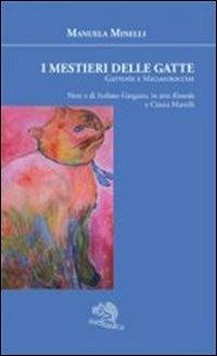 I mestieri delle gatte - Manuela Minelli - copertina