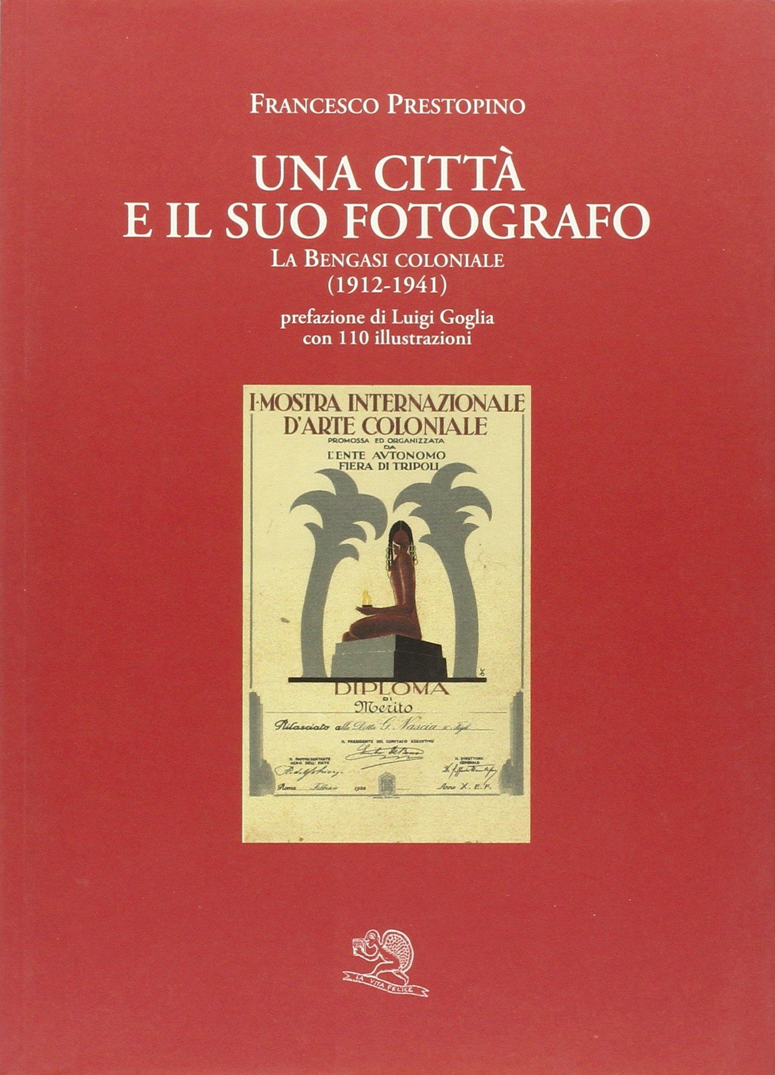 Libreria Serendipity
