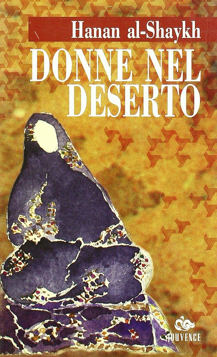 Libreria Serendipity