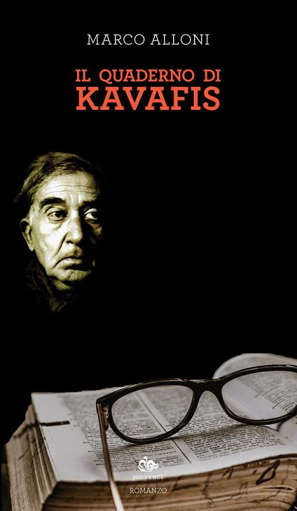 Il quaderno di Kavafis - Marco Alloni - copertina