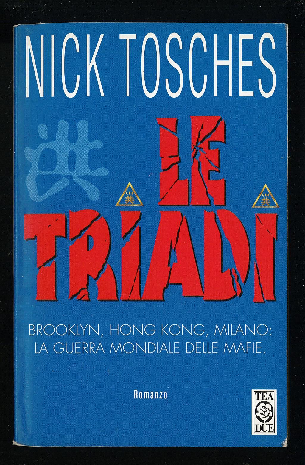 Libreria Trippini Sergio