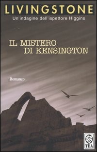 Memostore