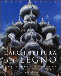 Piazza del Libro