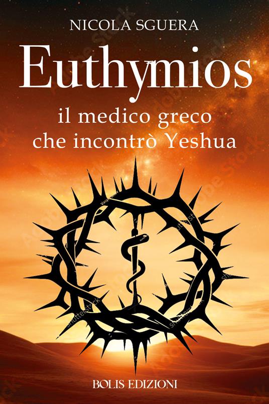 Euthymios - Nicola Sguera - copertina