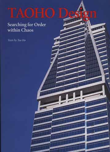 Taoho design. Searching for order within chaos - Taoho - copertina