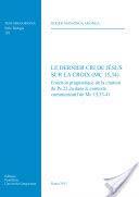 Libreria Serendipity