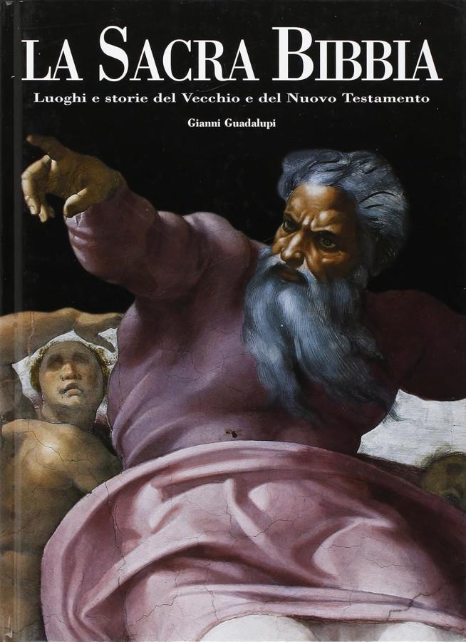 Libreria della Spada