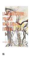 Nome prodotto