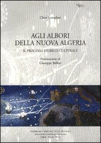 CartoLibreria Sergio Succa 1959