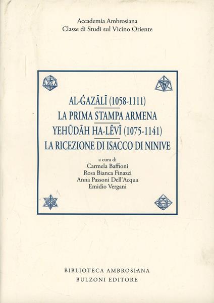 Al-Gazali (1058-1111) - copertina
