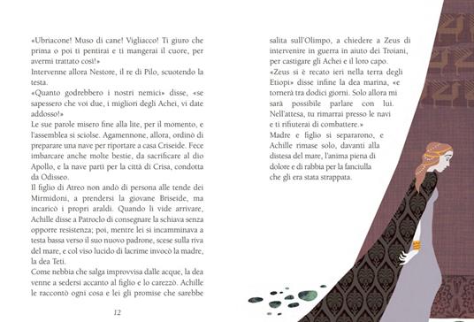 Iliade. Ediz. illustrata - Omero - 8