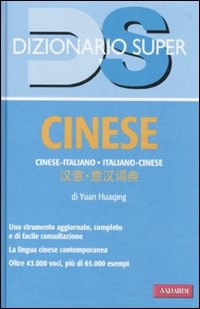 Libraccio