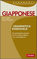 Grammatica giapponese