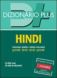 Dizionario hindi. Italiano-hindi, hindi-italiano - Nishu Varma - copertina
