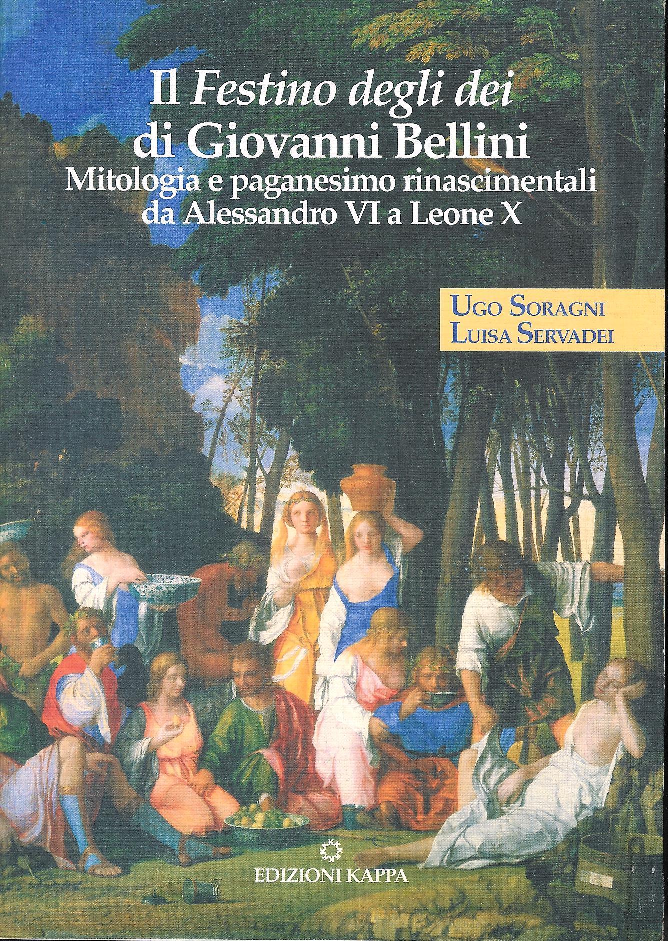 Multibook