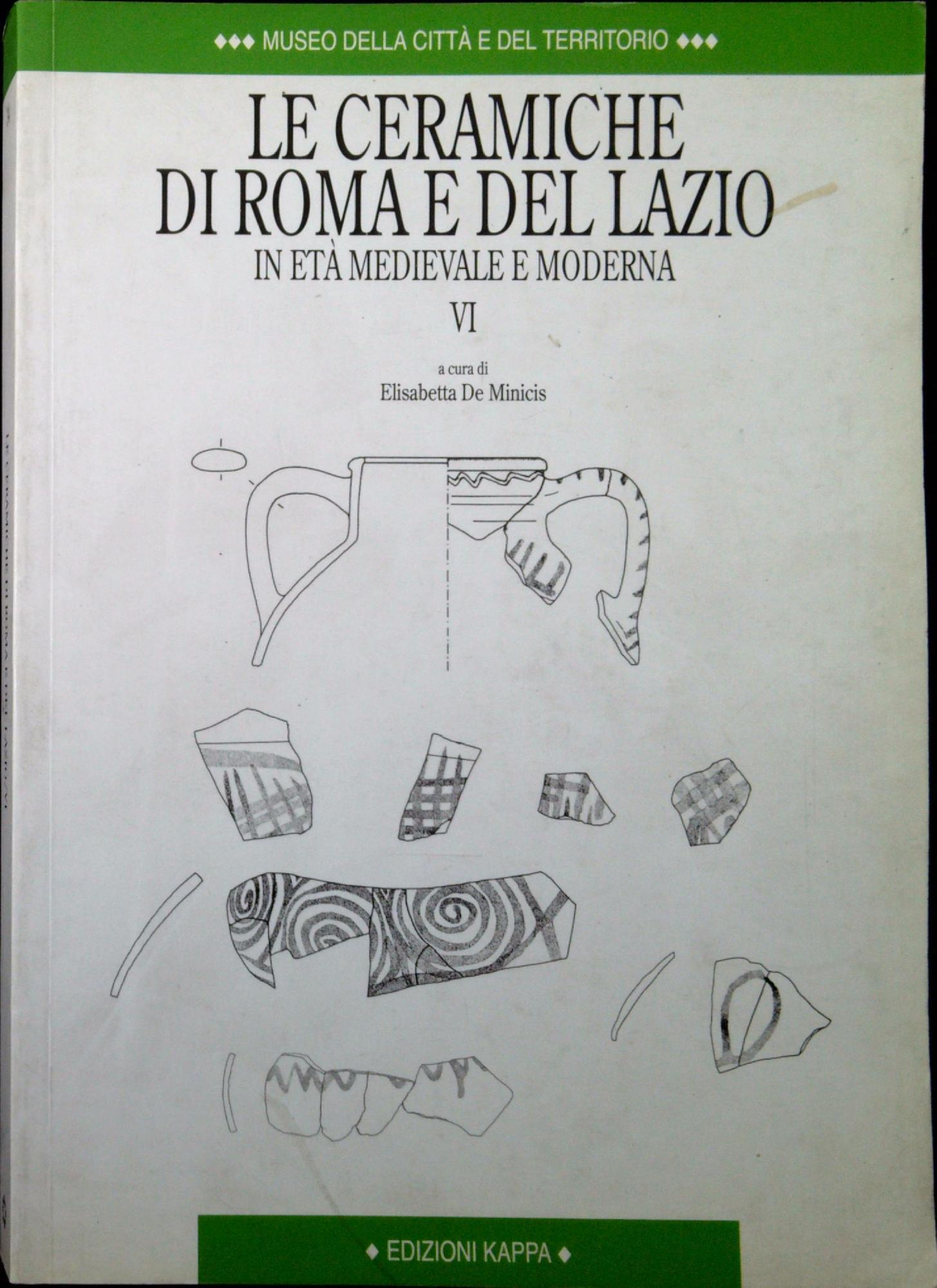 Libreria Serendipity