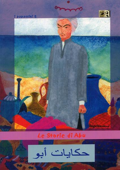 Le storie di Abu. Ediz. illustrata - copertina