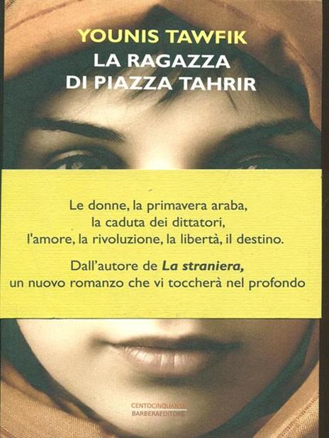 La ragazza di piazza Tahrir - Younis Tawfik - 5