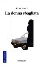 La donna sbagliata