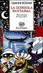 La gondola fantasma