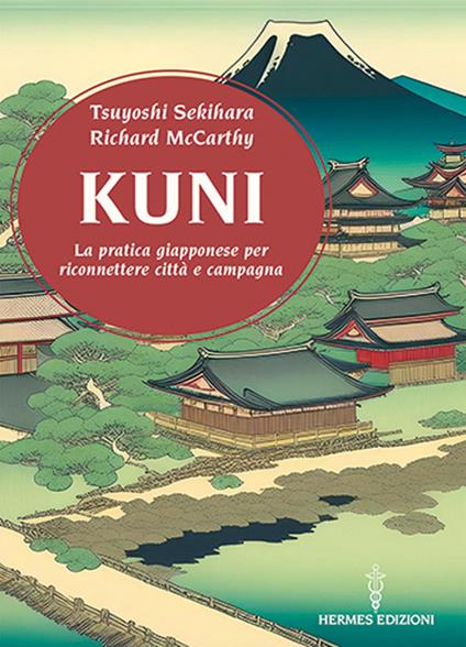 Kuni - Tsuyoshi Sekihara,Richard McCarthy - copertina